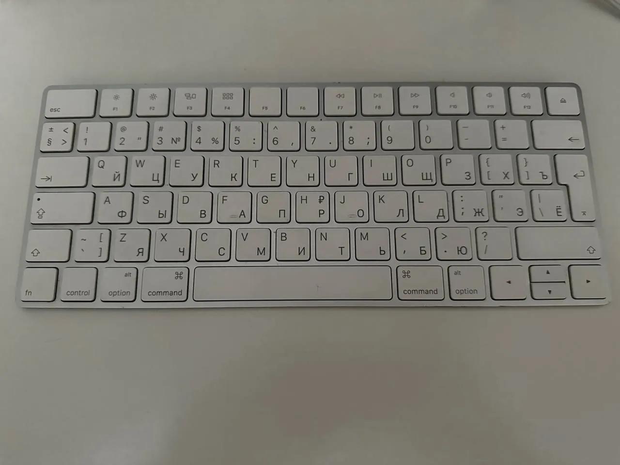 Apple Magic Keyboard A1644 Врачар