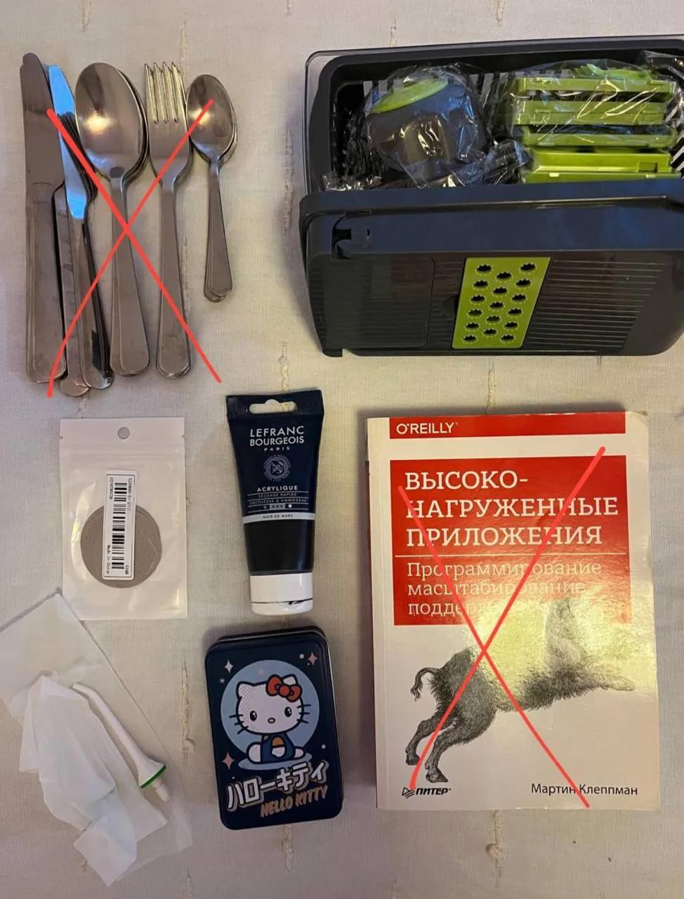 Разные товары терка серьги карты отвертки