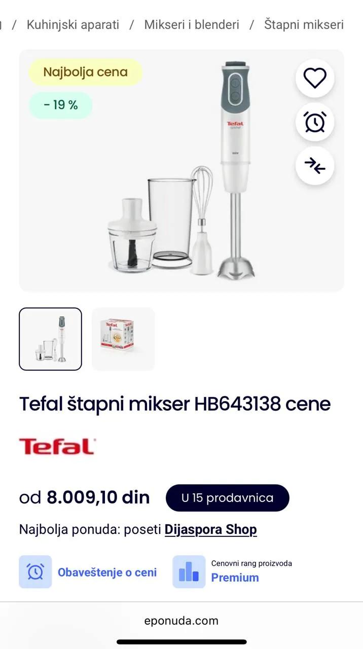 Погружной блендер Tefal Optichef новый в упаковке