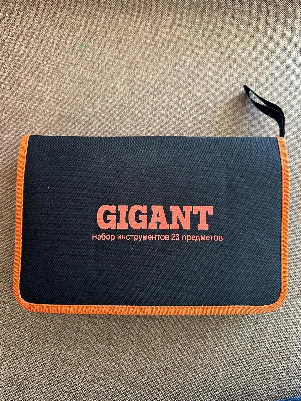 Набор инструментов Gigant 23 предмета