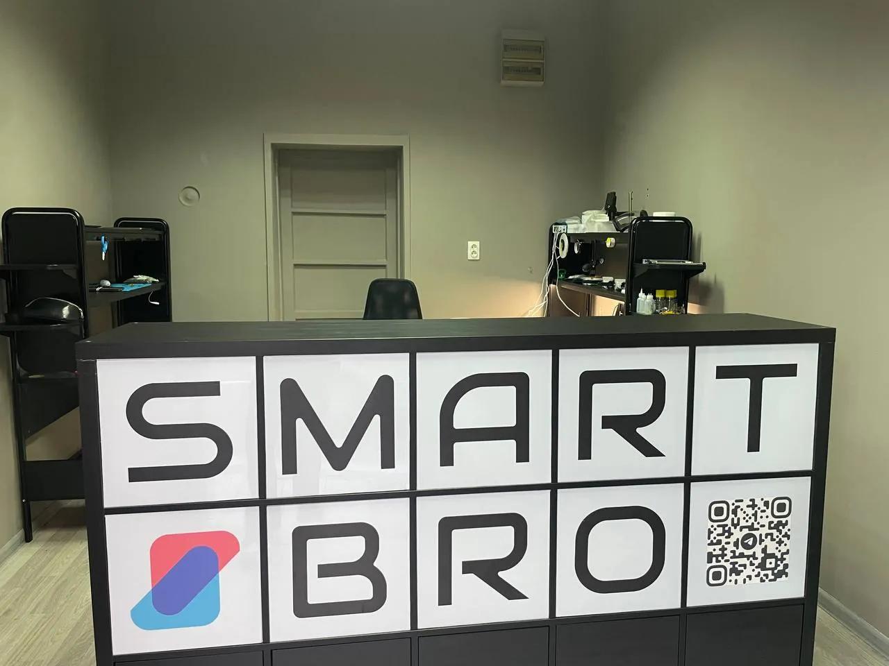 Сервисный центр SmartBro ремонт телефонов и Apple