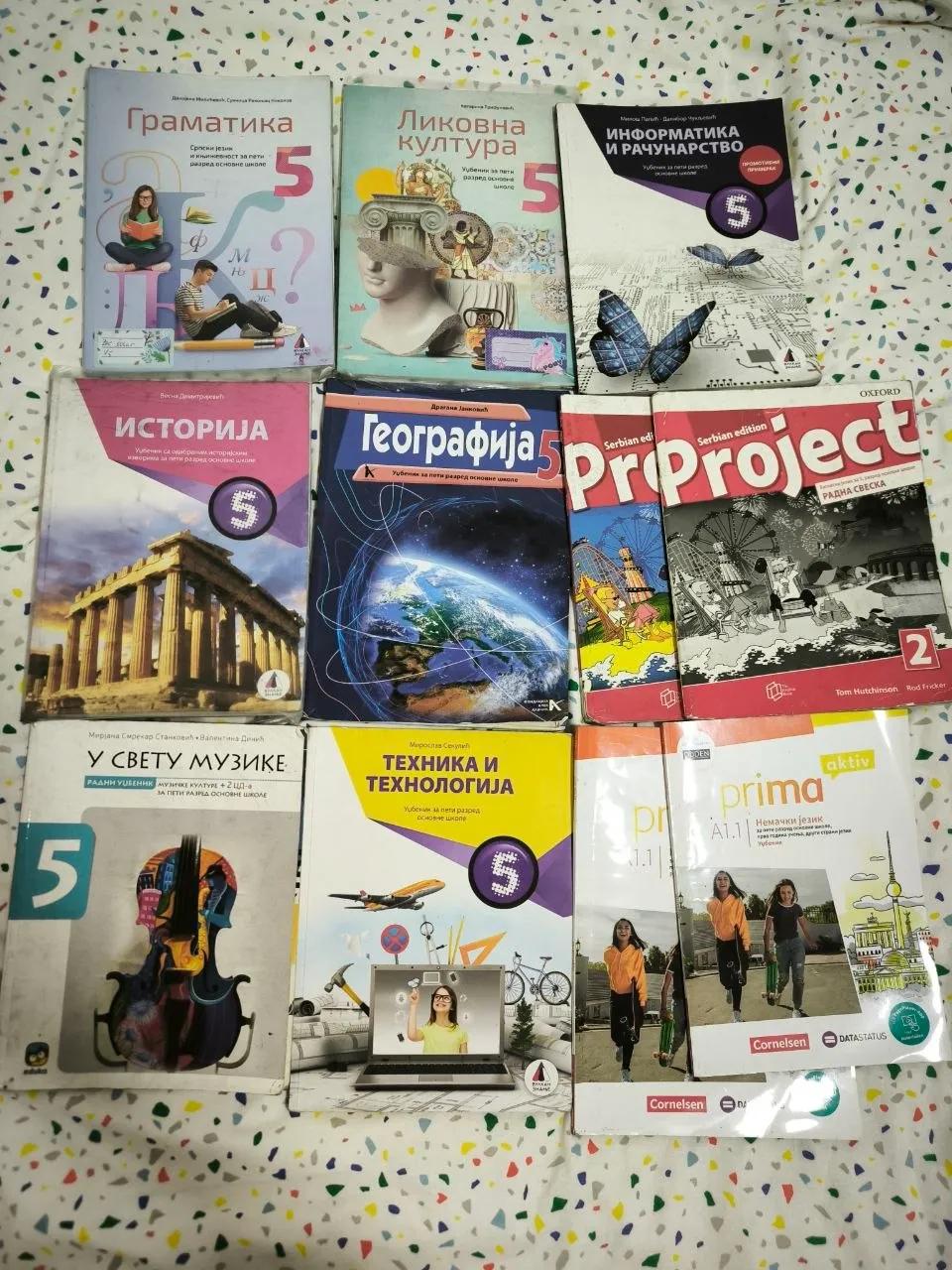 Учебники 5 класс полный набор Нови-Сад
