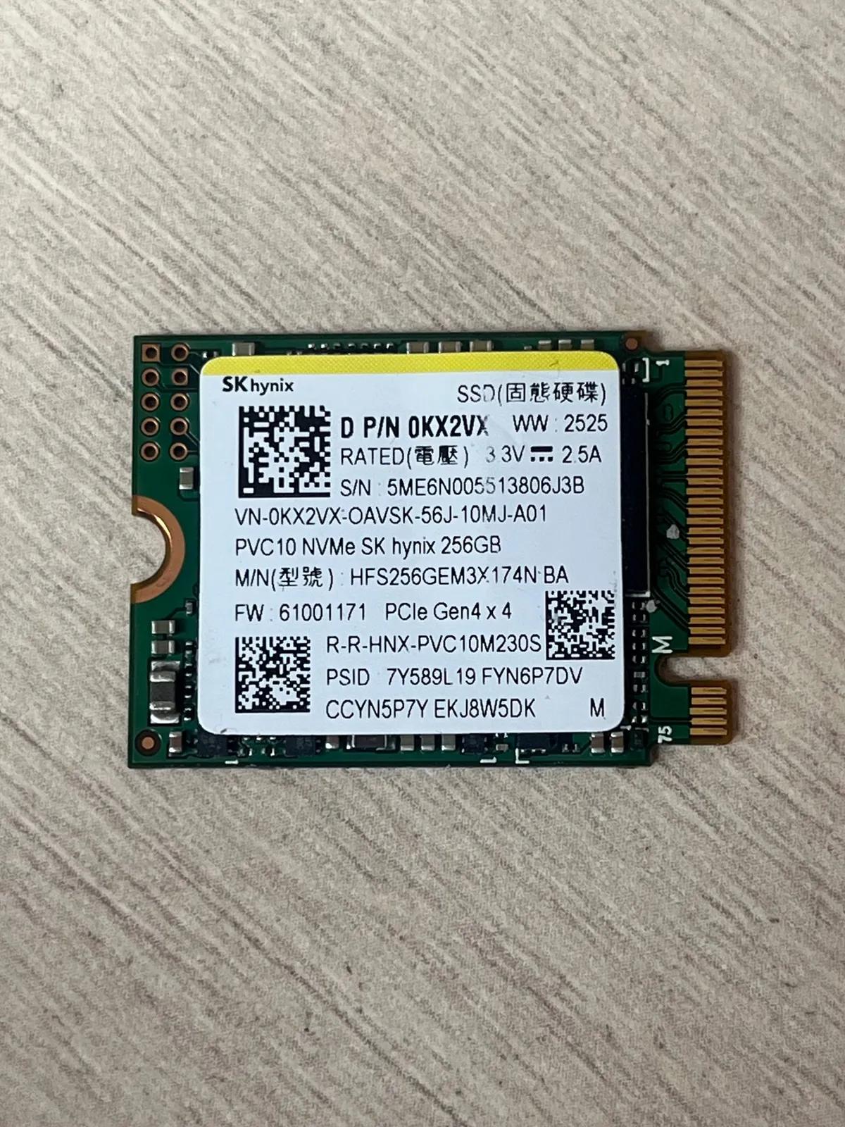 SSD NVMe M.2 SK Hynix Нови-Сад