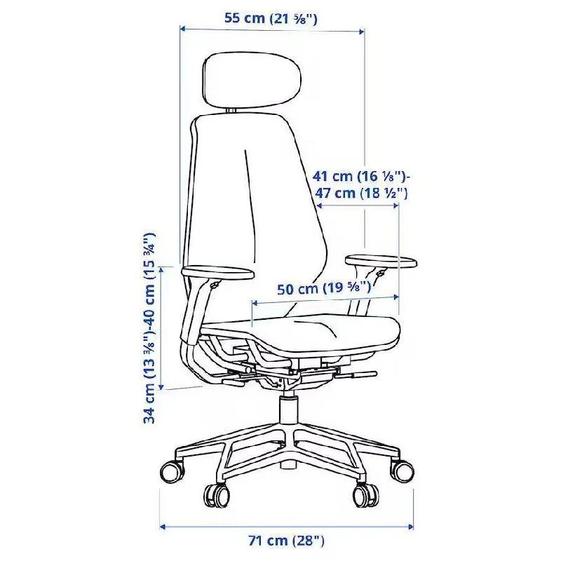 Игровой стул IKEA STYRSPEL Врачар
