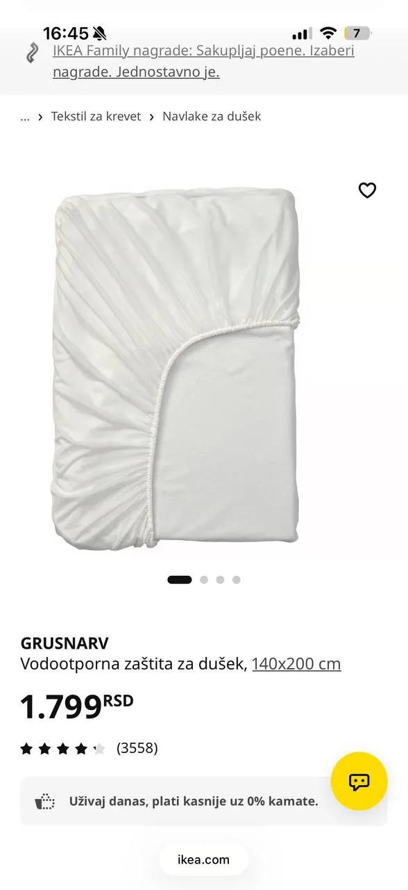 Непромокаемый наматрасник IKEA 140×200 Нови-Сад