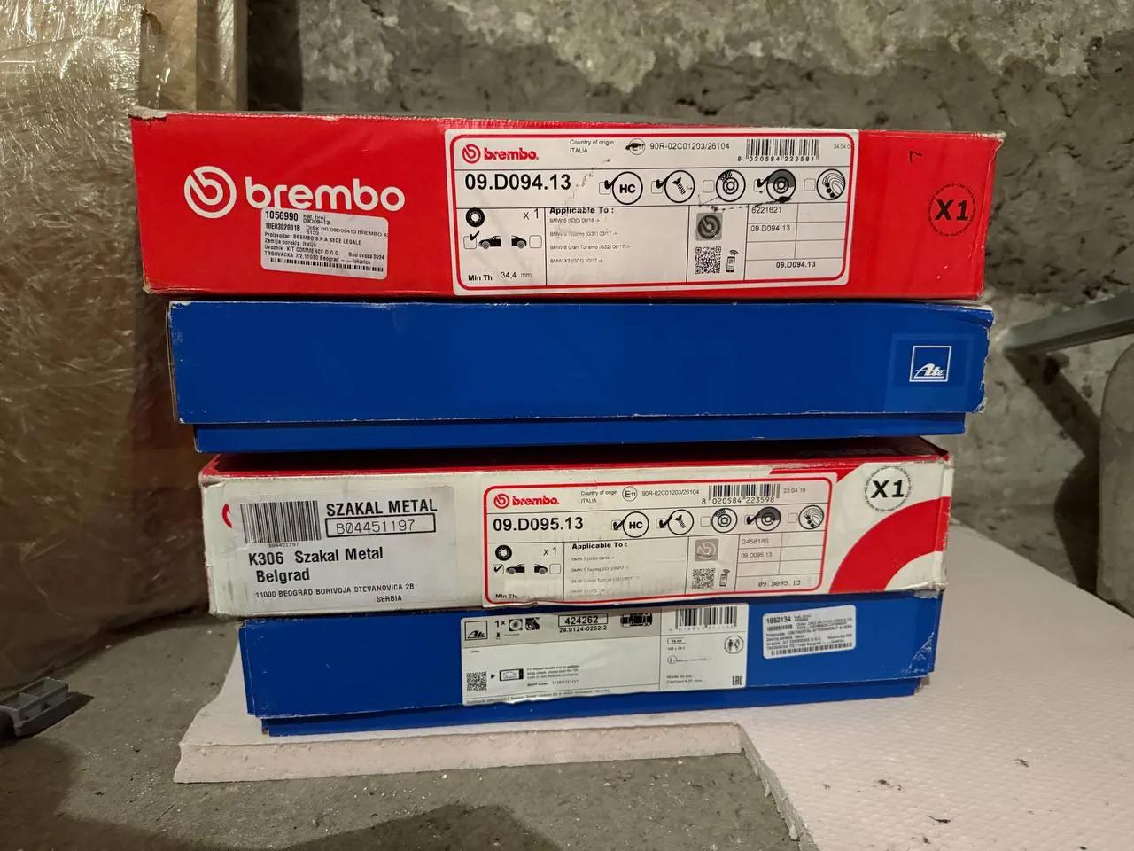 Тормозные диски Brembo для BMW новые