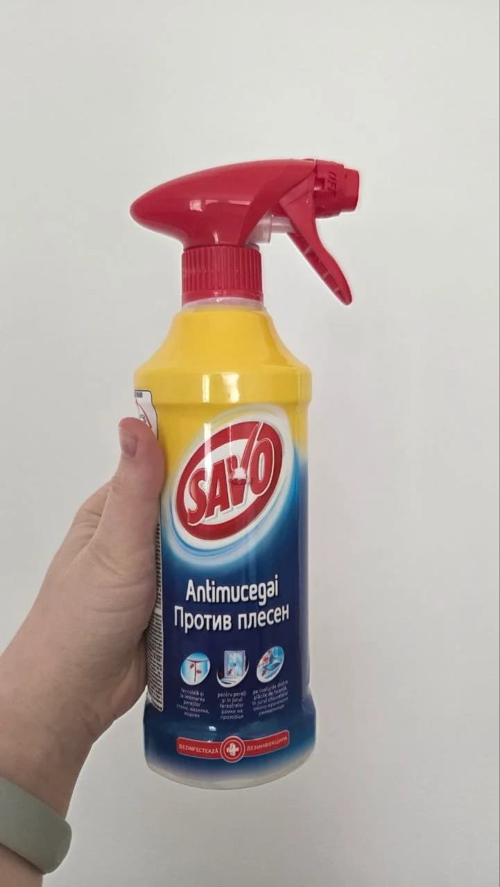 Спрей против плесени Savo