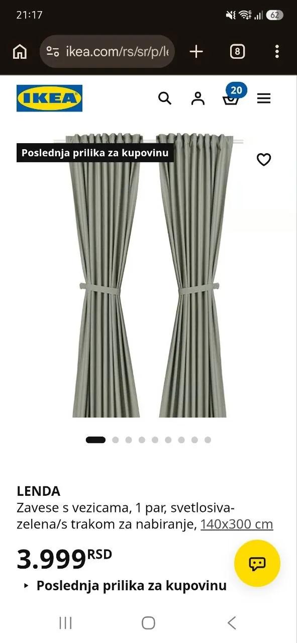 Шторы IKEA Lenda серые 140×300 см