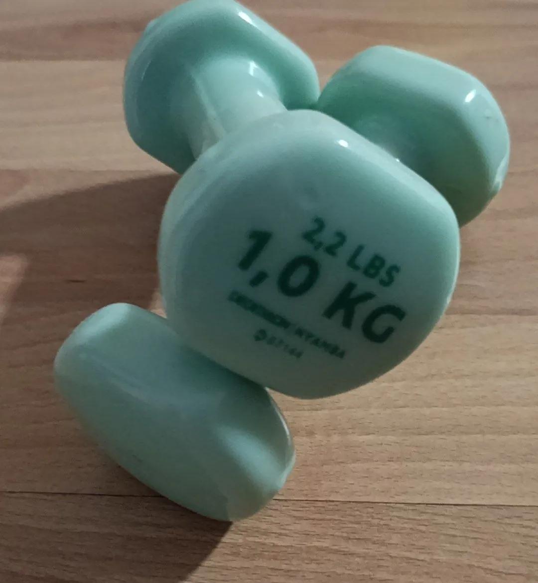 Гантели по 1 кг Decathlon