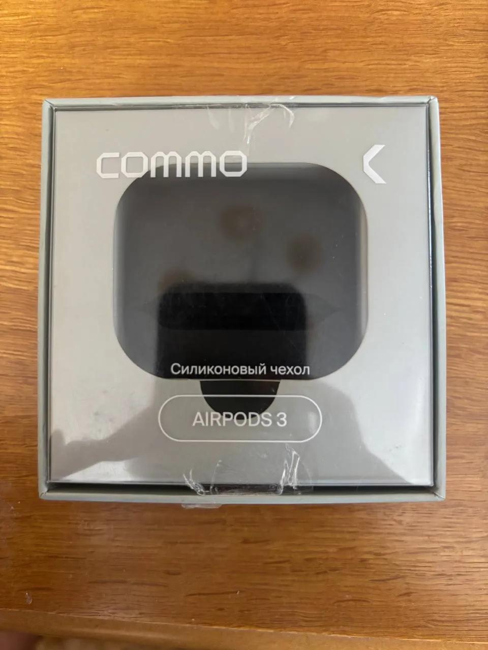 Чехол для наушников AirPods 3 Commo от Яндекса