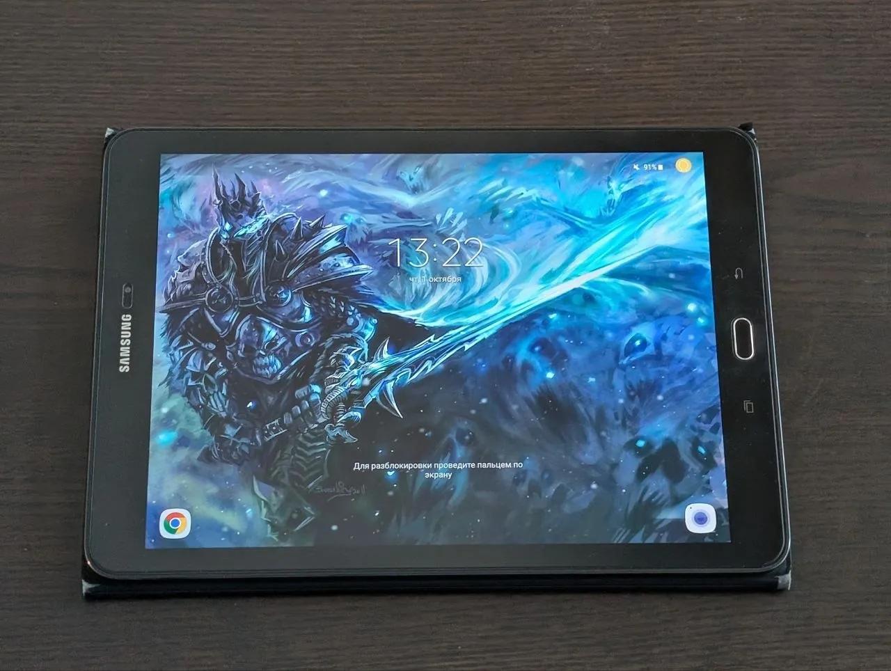 Планшет Samsung Galaxy Tab S2 32 ГБ с аксессуарами