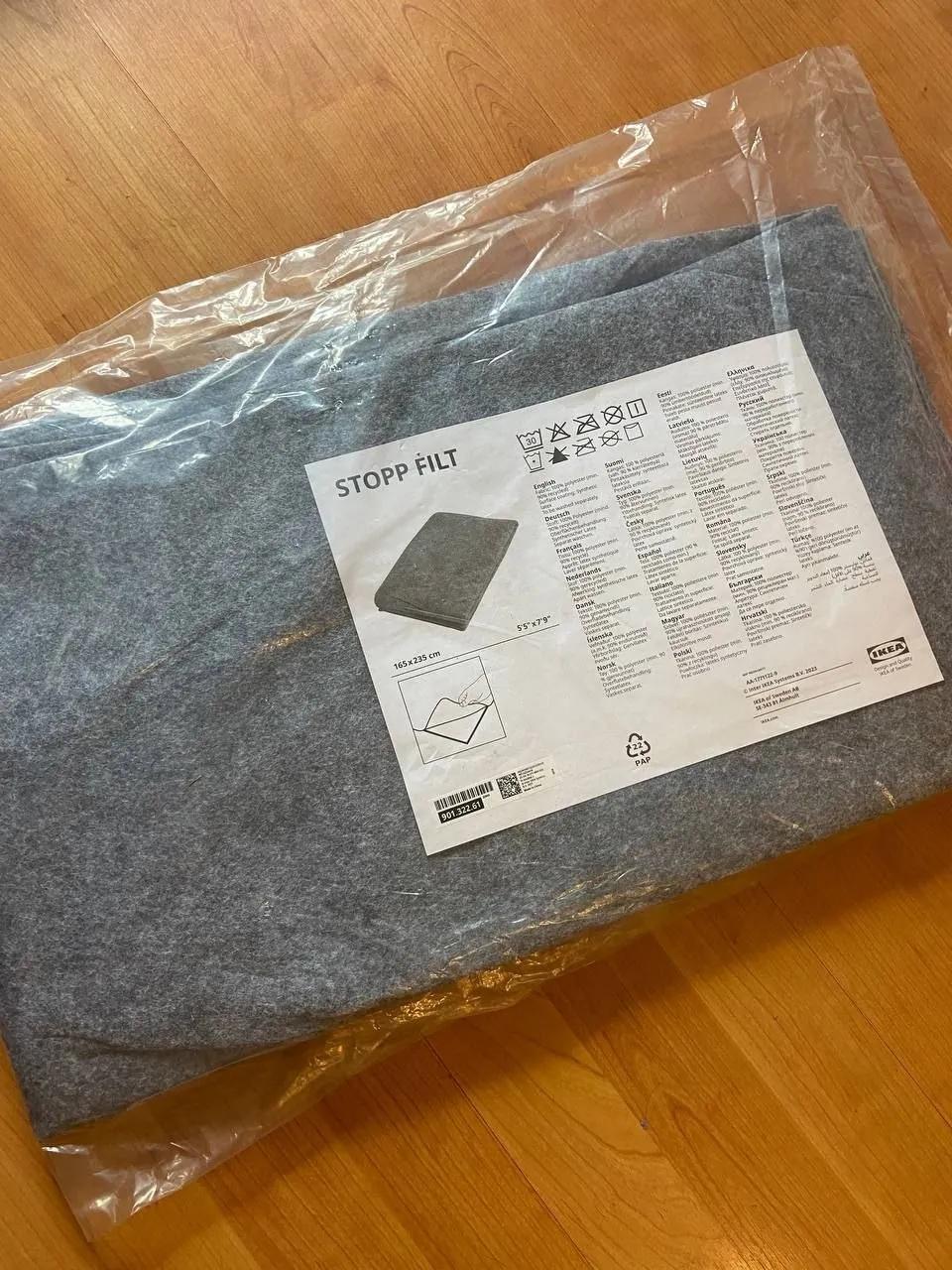 Подложка для ковра IKEA STOPP FILT 165×235 см