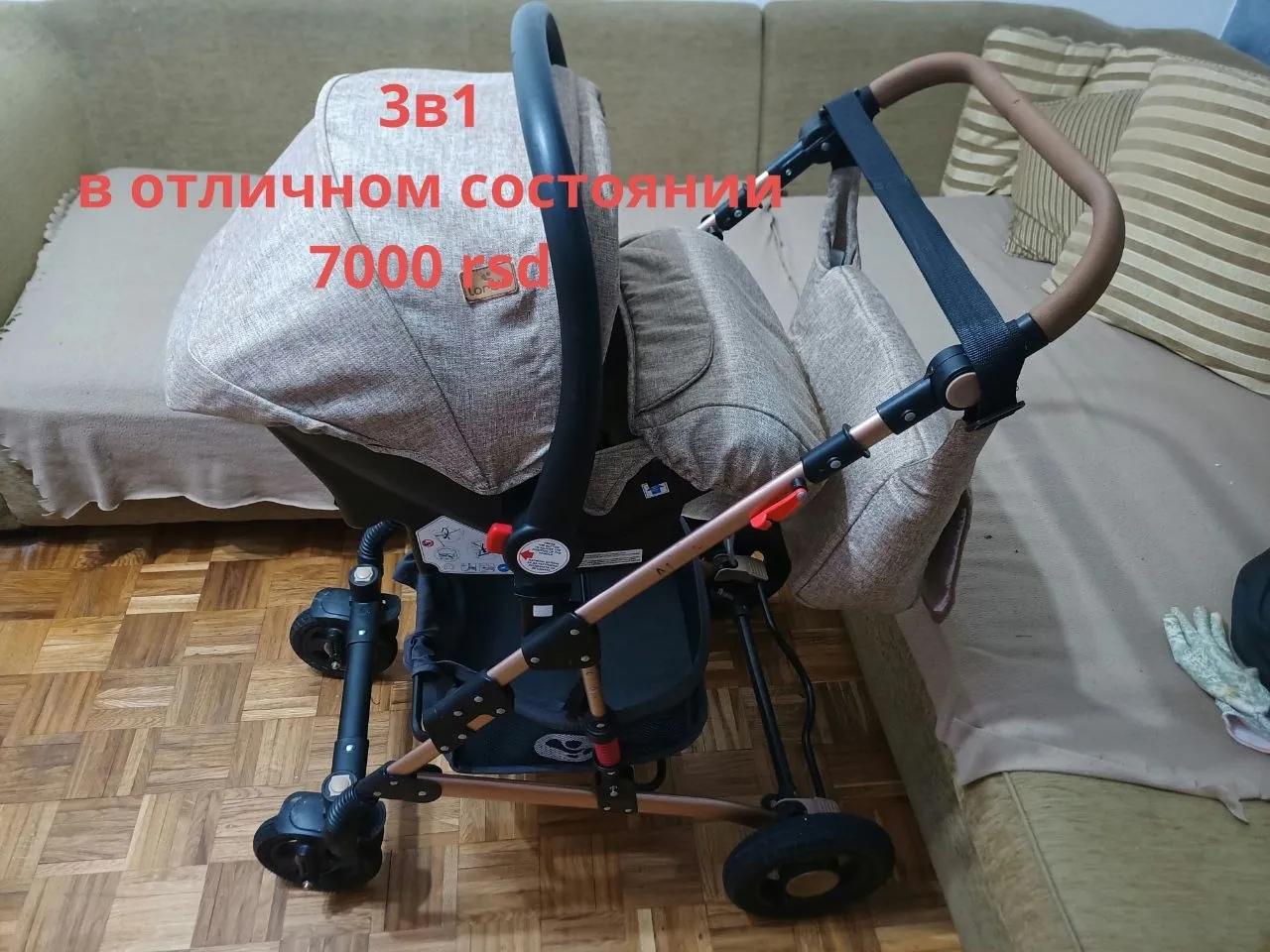 Коляска 3 в 1 с люлькой и автолюлькой Нови-Сад