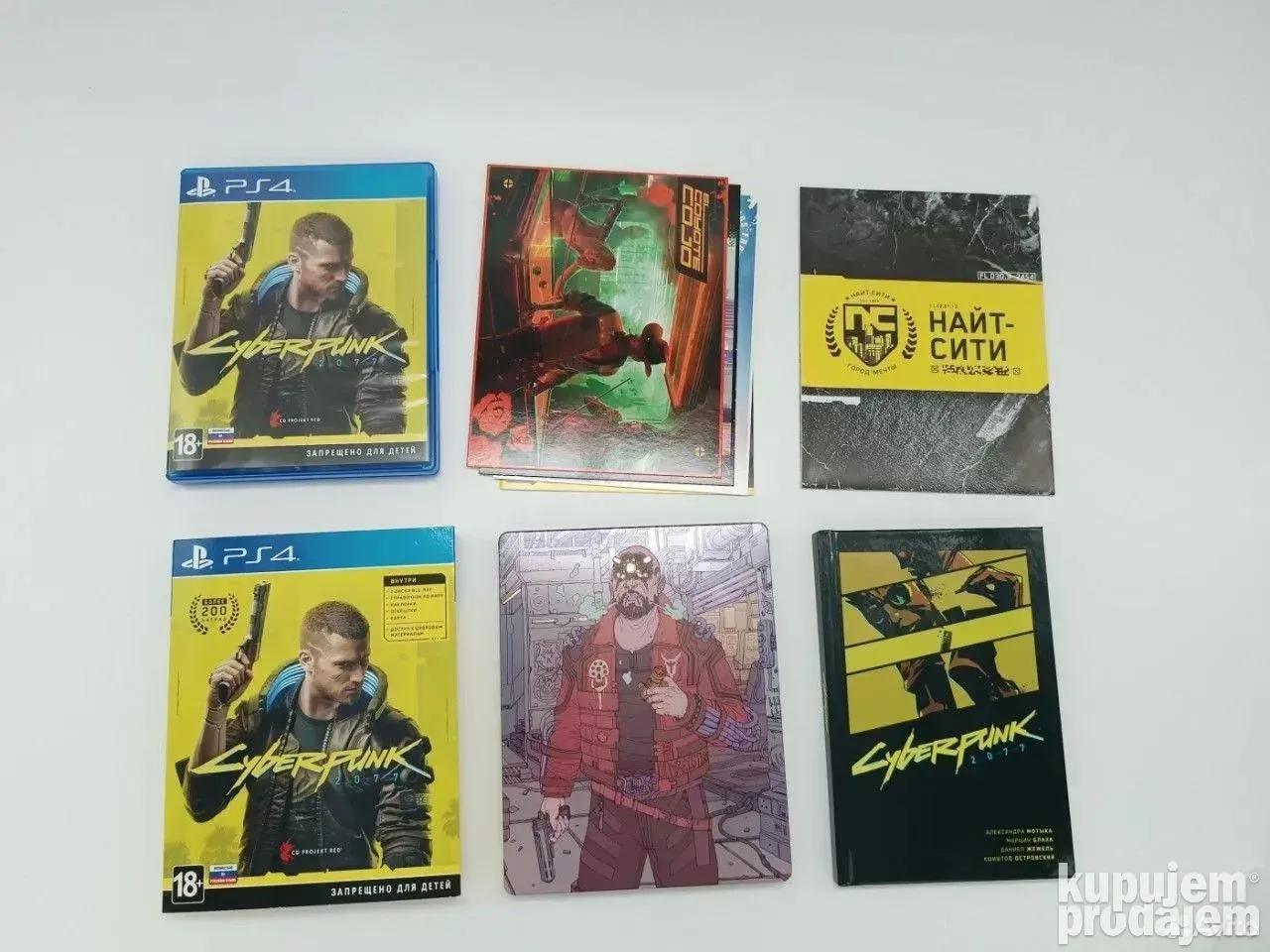 Cyberpunk 2077 Steelbook Edition для PS4 Белград