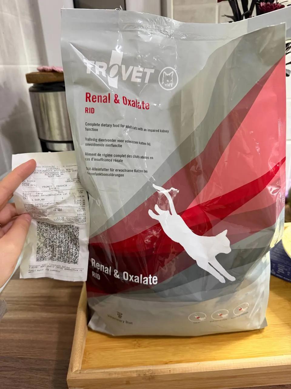 Корм для кошек Trovet Renal 2,5 кг