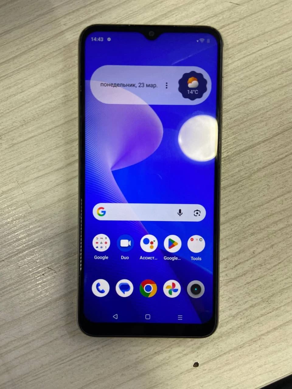 Realme C33 64GB