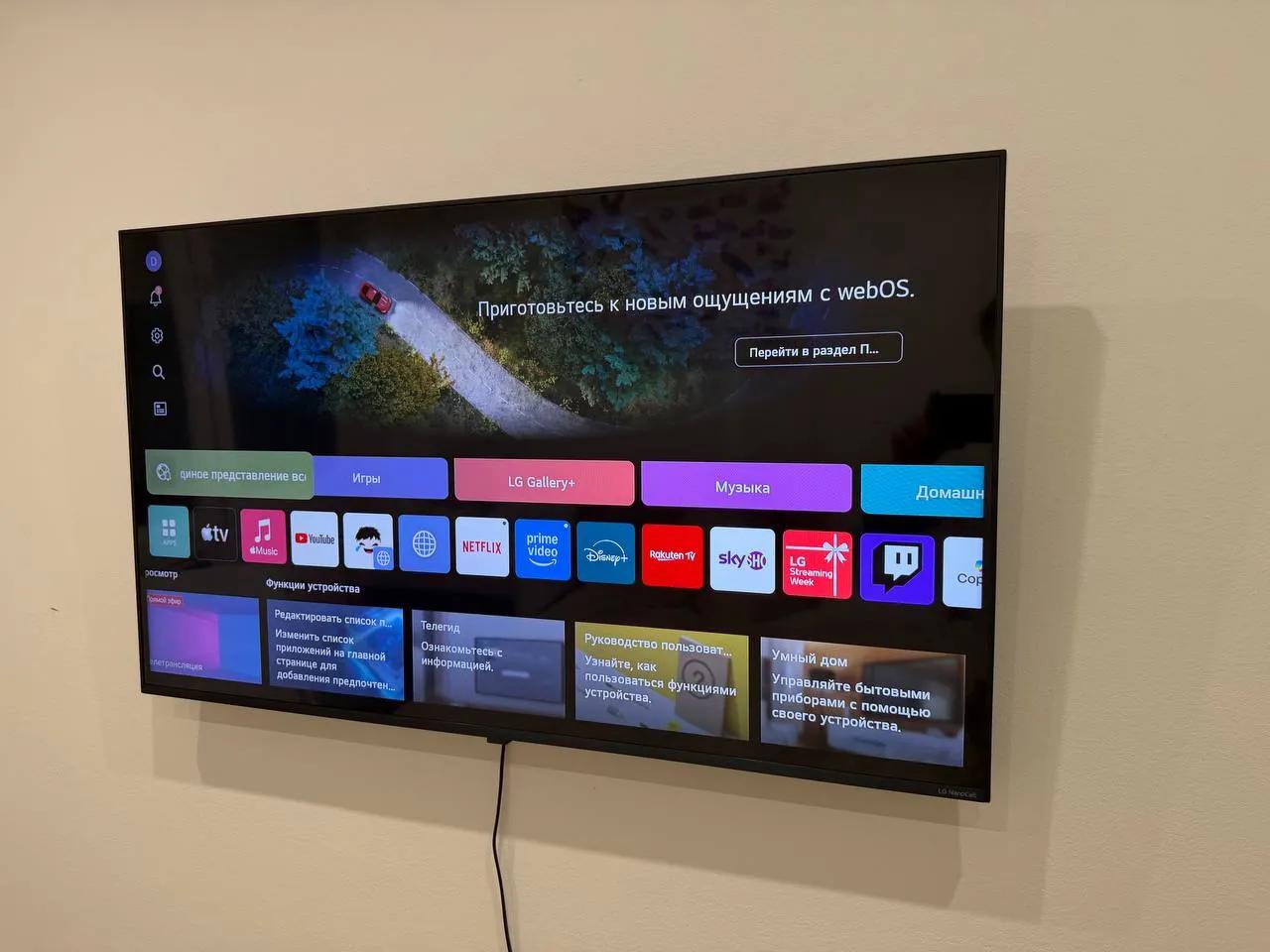 Телевизор LG 43 дюйма NanoCell 4K Smart TV