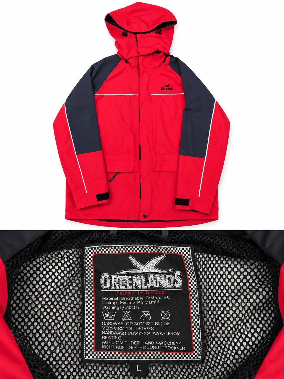 Куртка Greenlands L с капюшоном для походов