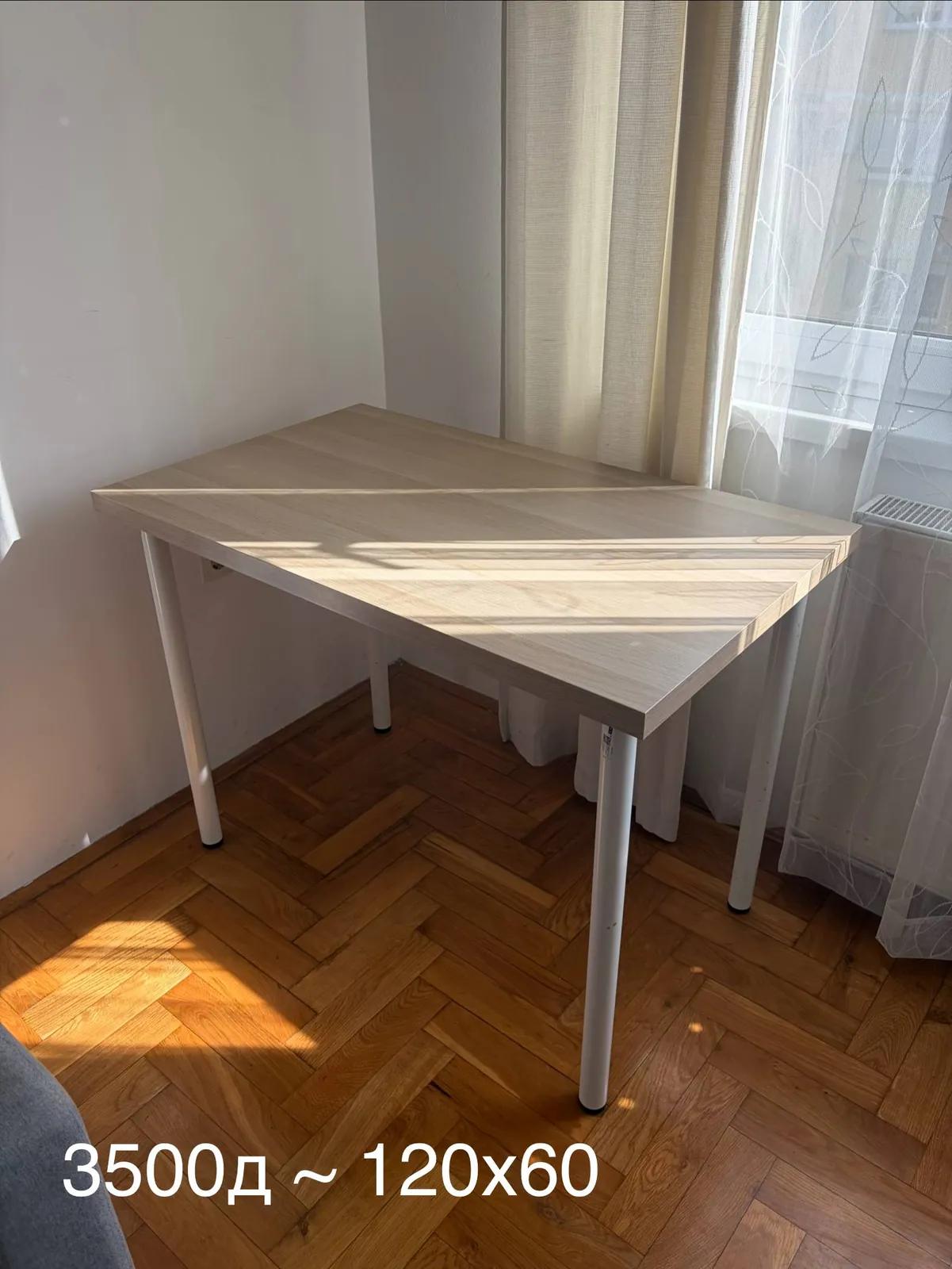 Прикроватная тумбочка Детелинара