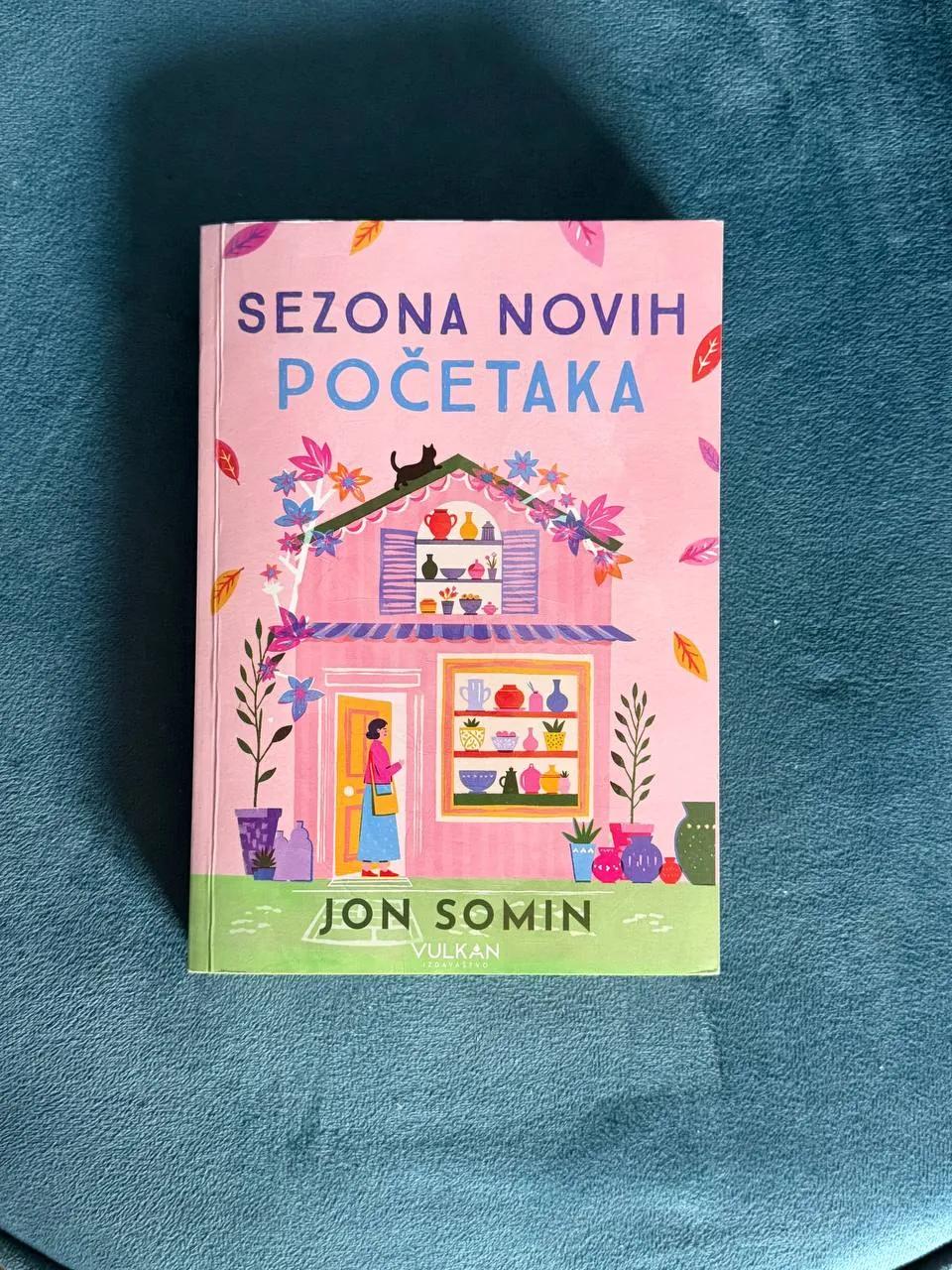 Книга Sezona novih početaka на сербском