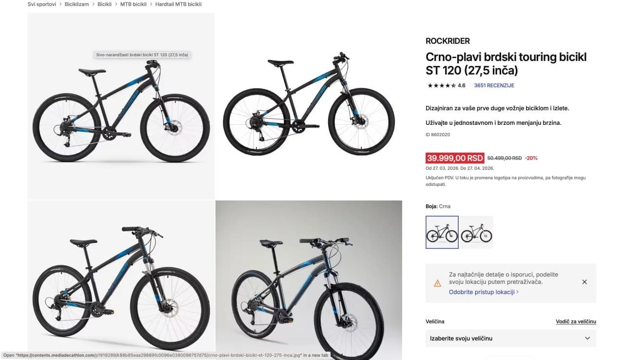 Горный велосипед Rockrider ST120