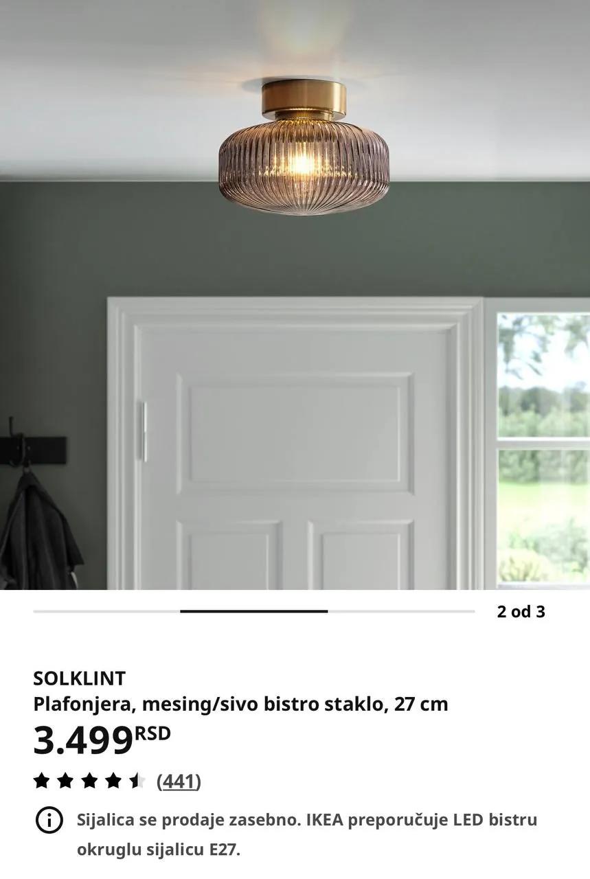 Два новых плафона IKEA Суботица