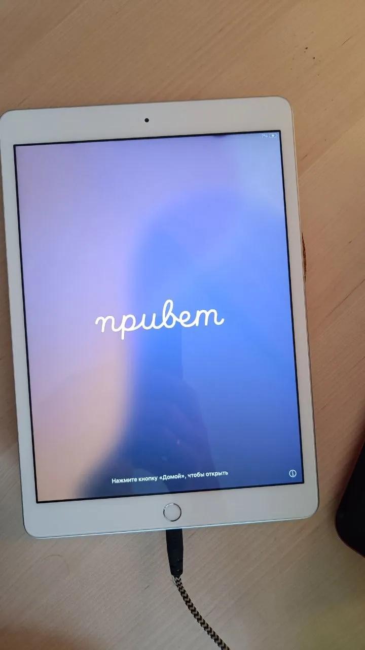IPad 7-го поколения 128GB Wi-Fi Белград