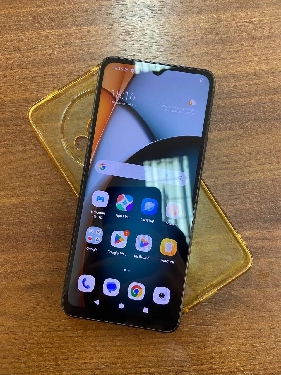 Смартфон Xiaomi Redmi A3 4/128 ГБ Белград