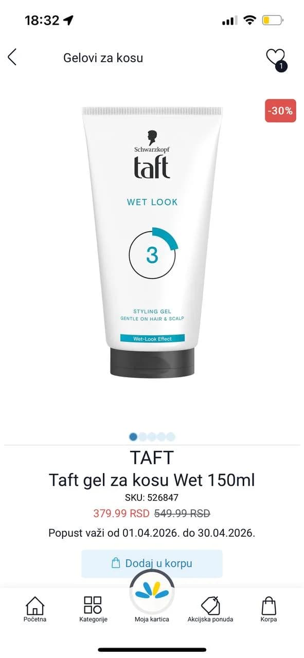 Taft гель для укладки волос