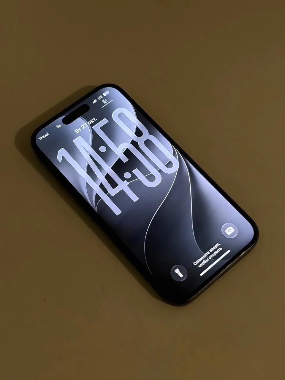 IPhone 15, 14 и 13 128 ГБ в продаже Белград