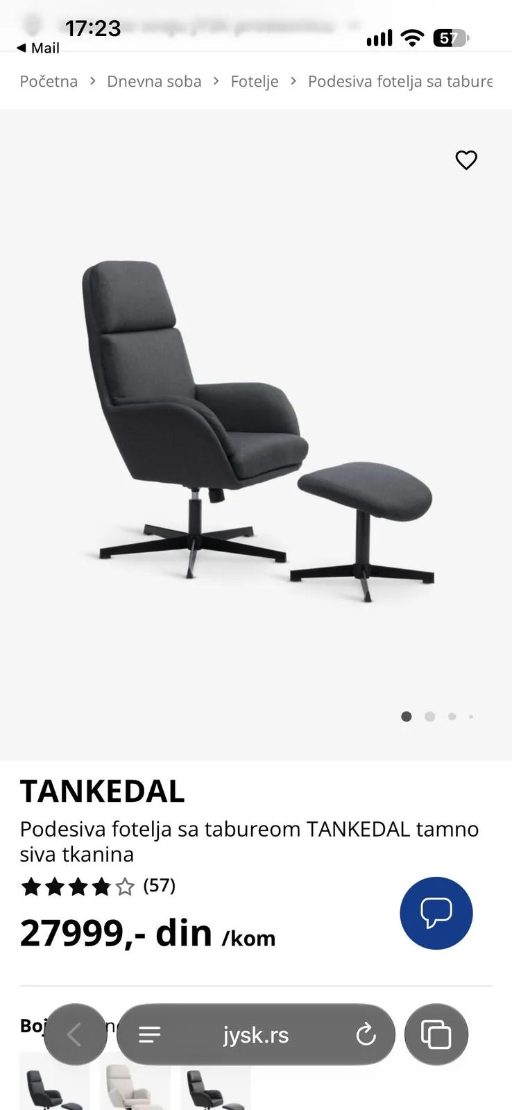 Кресло с пуфом JYSK TANKEDAL тёмно-серое