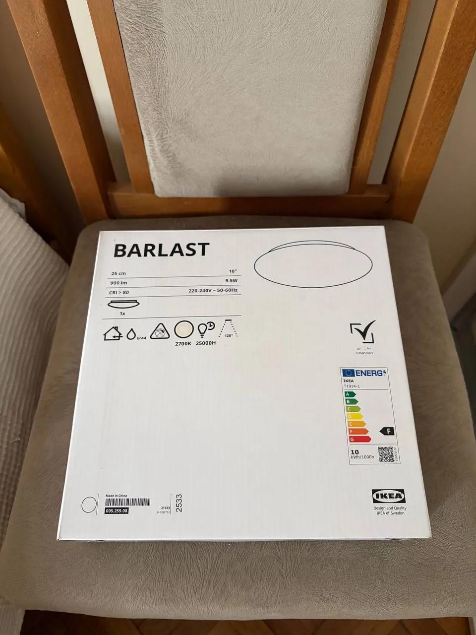 Лампа IKEA BARLADT новая в упаковке Белград