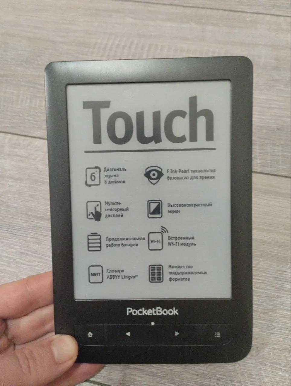 Электронная книга PocketBook 622 Touch вздутый аккумулятор