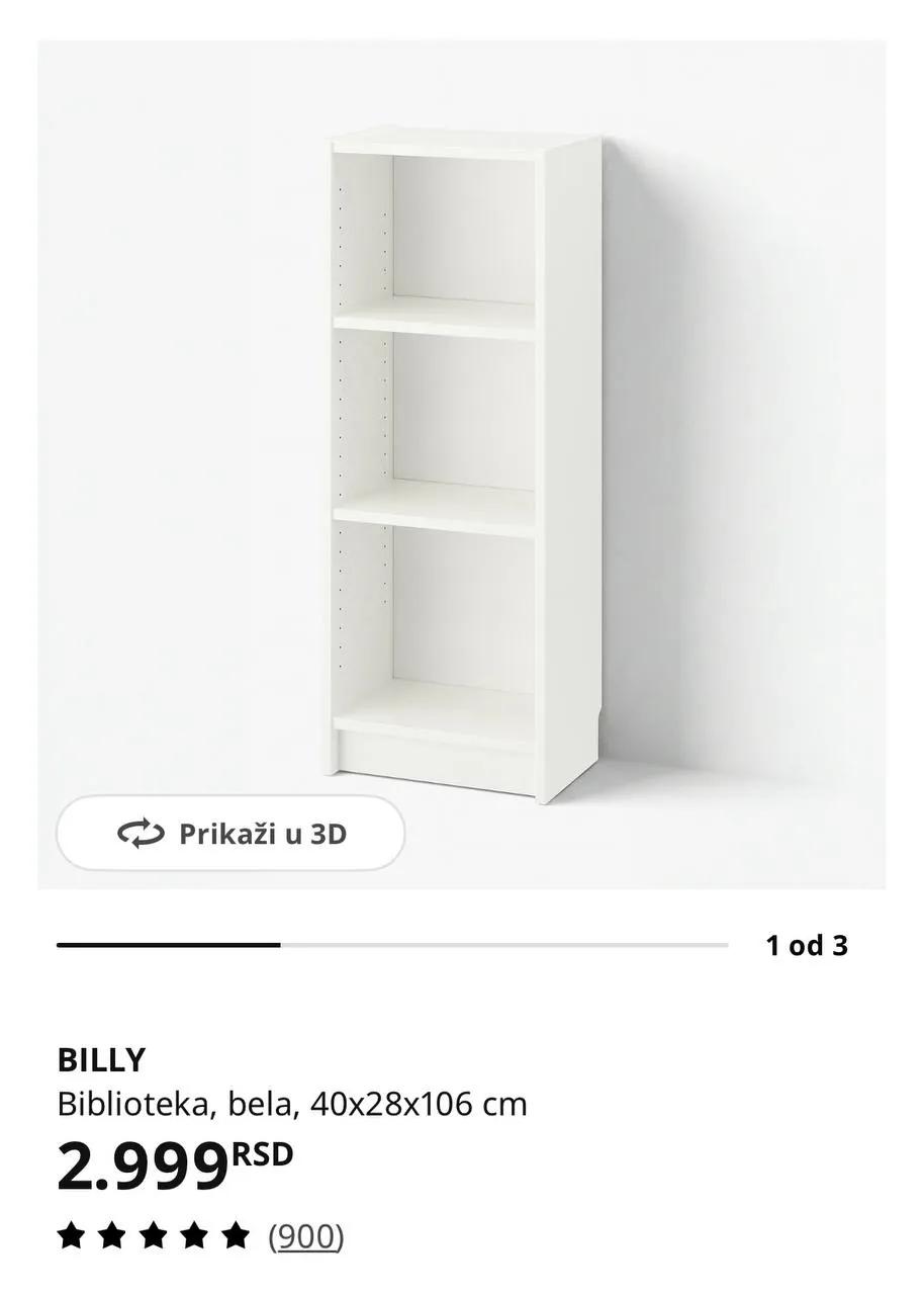 Стеллаж BILLY IKEA и контейнеры SAMLA