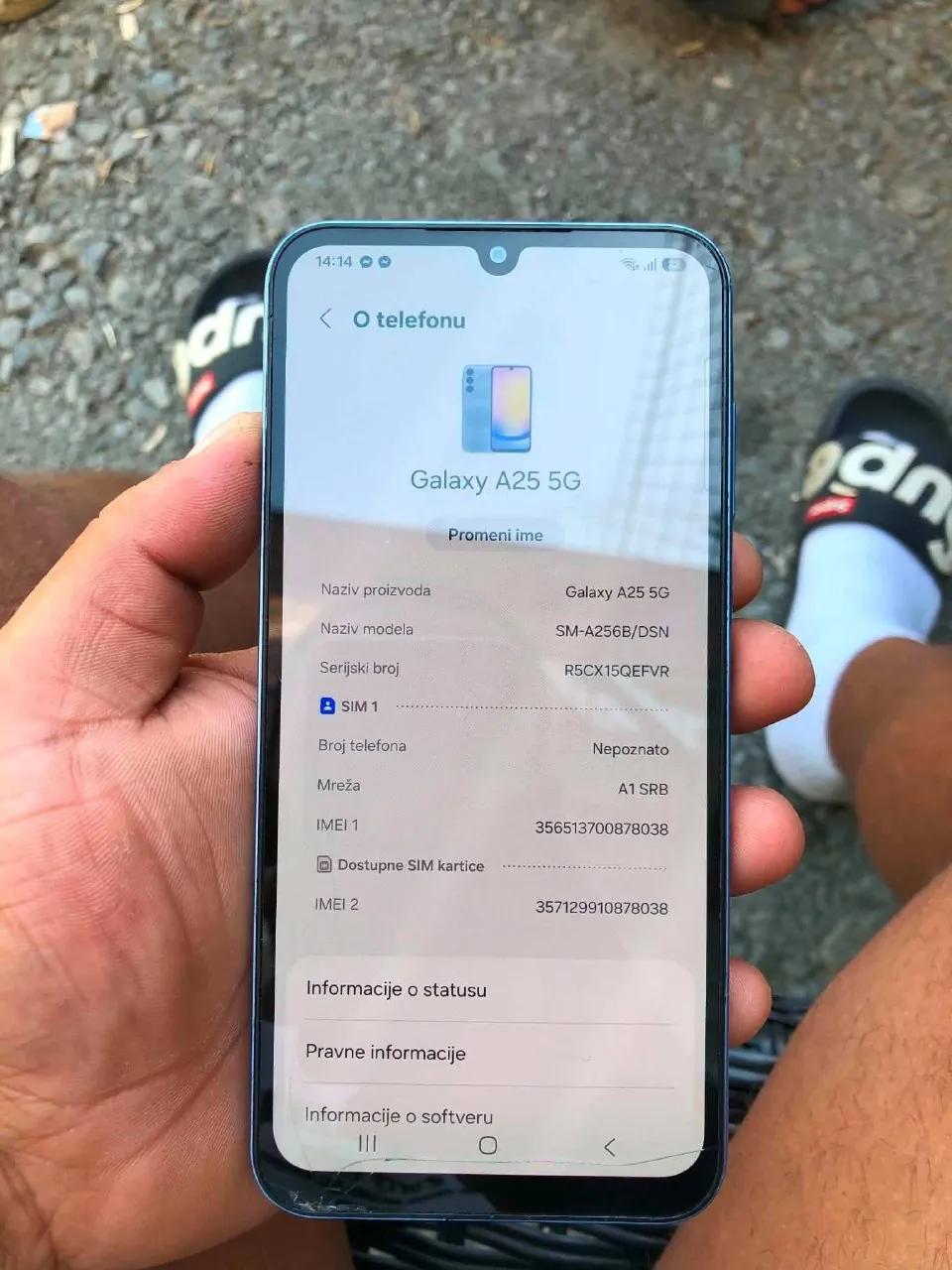 Samsung Galaxy A25 256 ГБ Белград