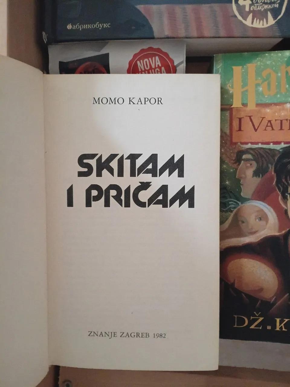 Три книги на сербском Берн, Благоевич-Янкович, Капор