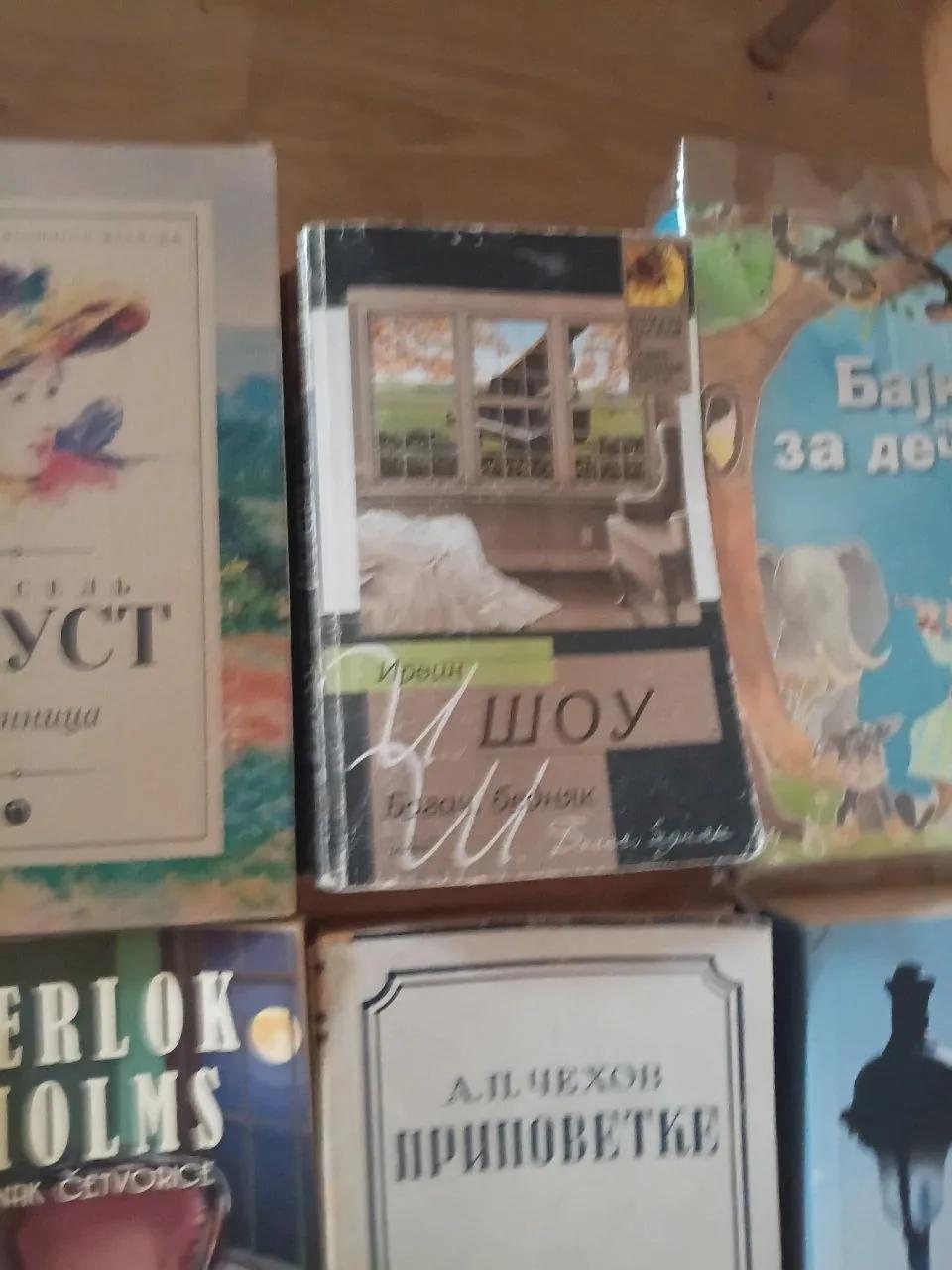 Ирвин Шоу Богач бедняк, старая книга