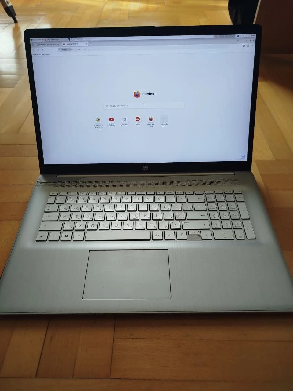 Ноутбук HP 17-cp083ur Ryzen 5 16GB