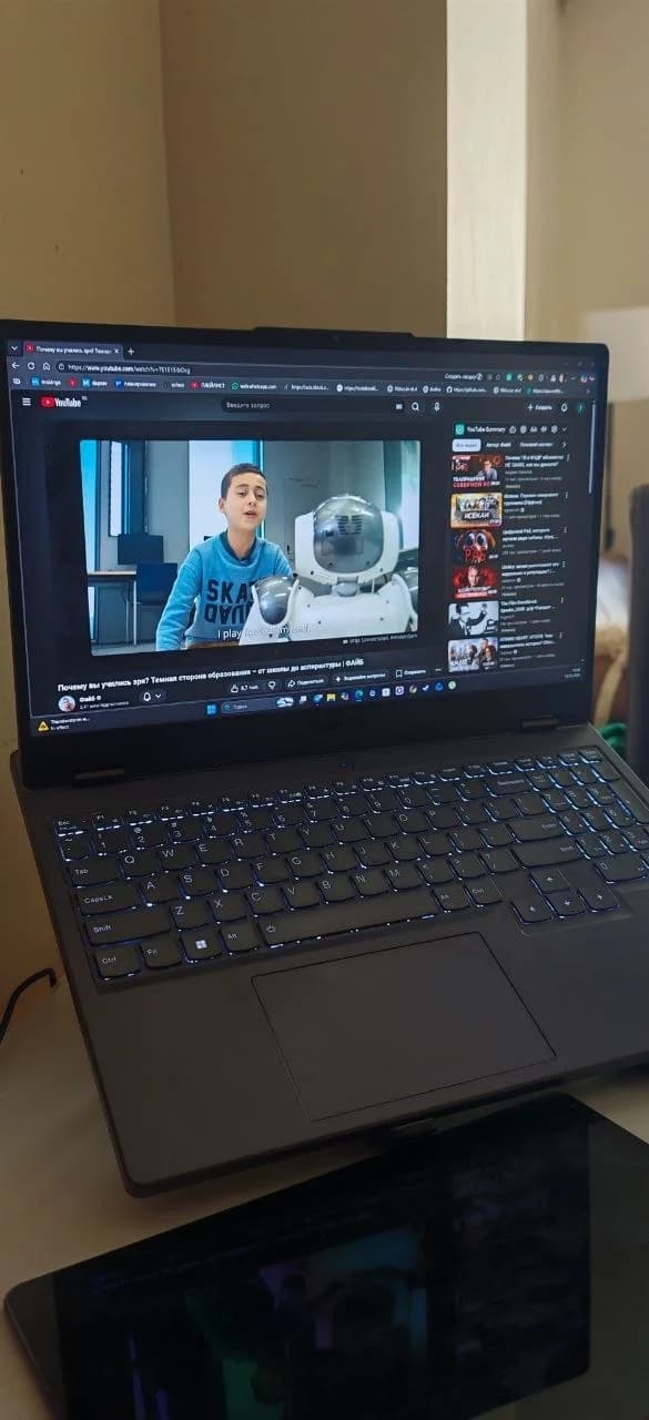 Lenovo Legion R7000 Ryzen 7 RTX 4060