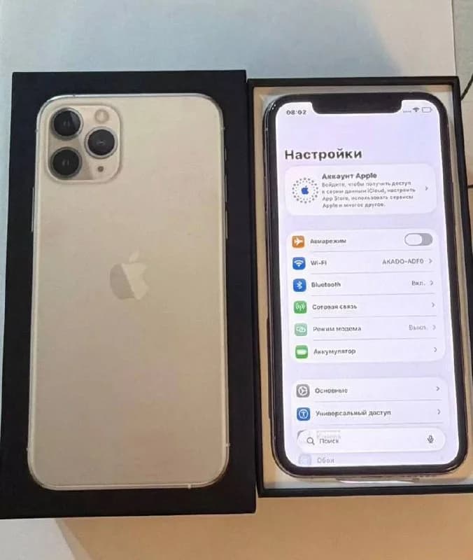 iPhone 11 Pro 64GB