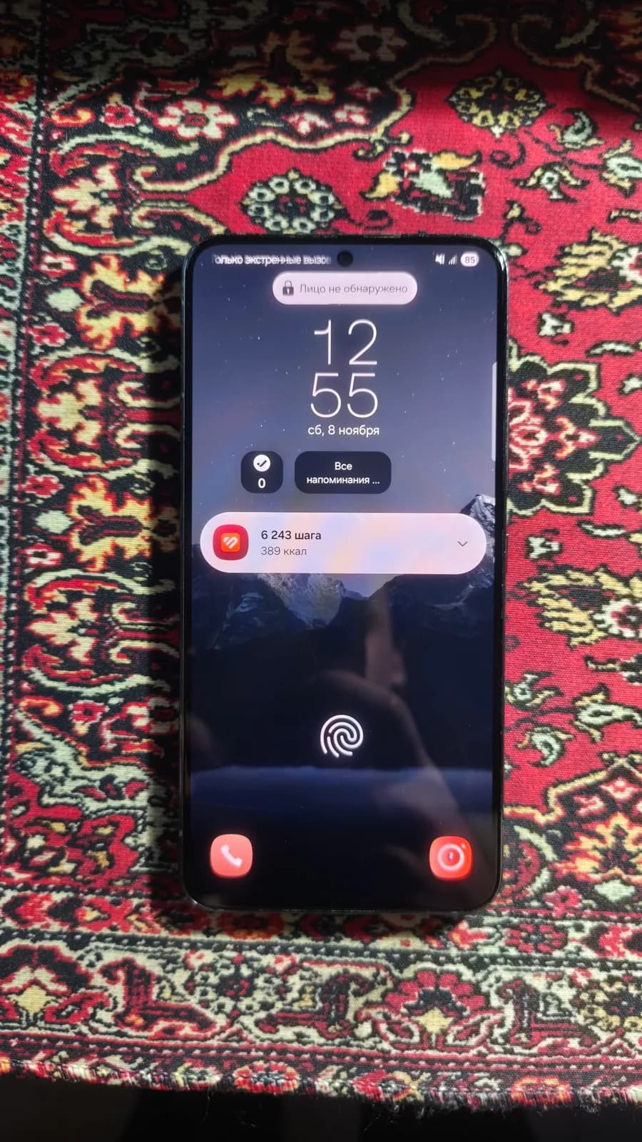 Samsung Galaxy S22 128GB с трещиной