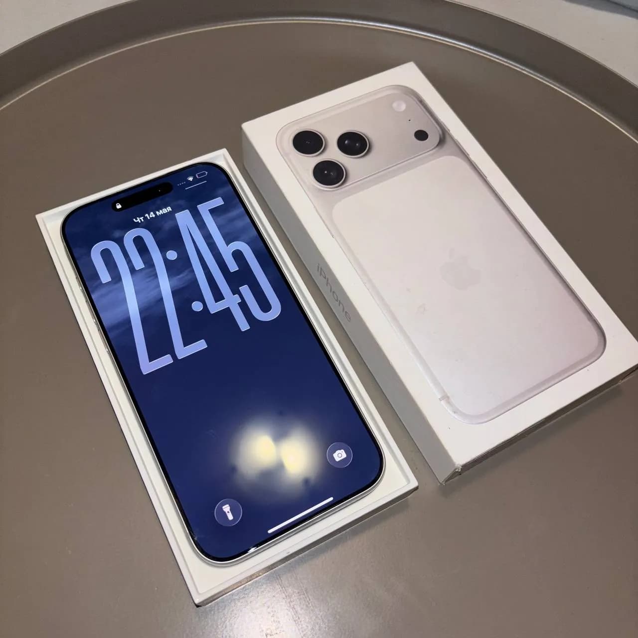 iPhone 17 Pro Max 256GB Silver