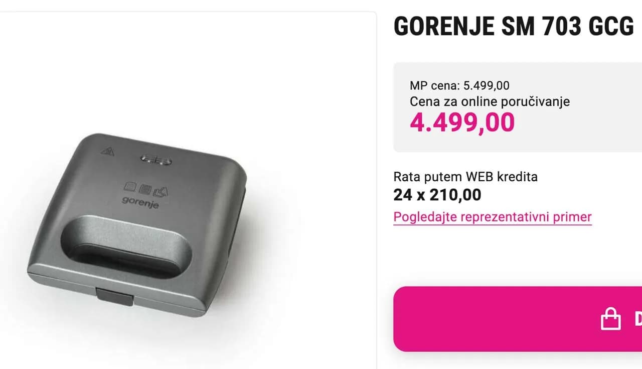 Сэндвичница Gorenje 3000 дин Карабурма