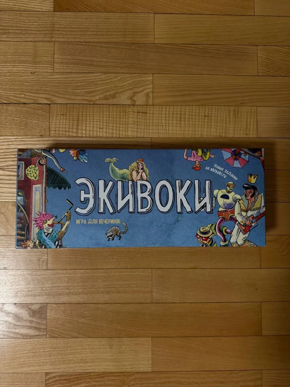 Настольные игры Экивоки Codenames Бункер 1000