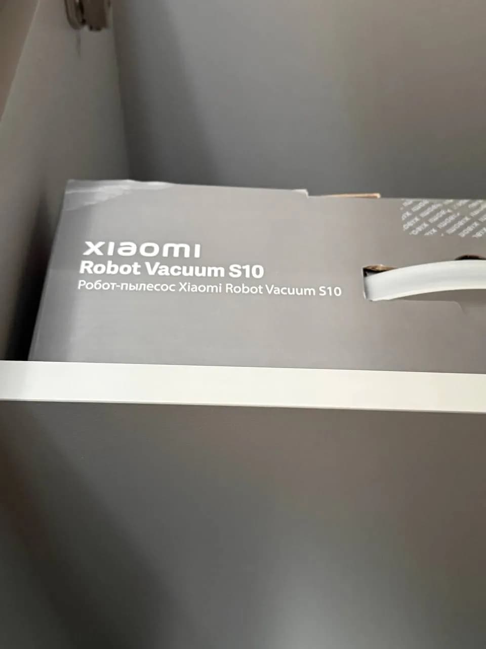 Робот-пылесос Xiaomi S10 мало использовалась