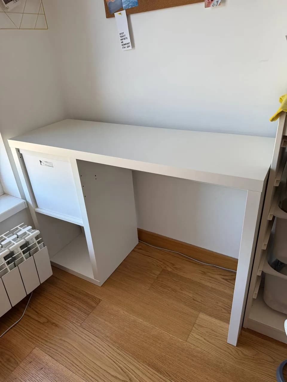 Мебель IKEA столы остров постельное белье