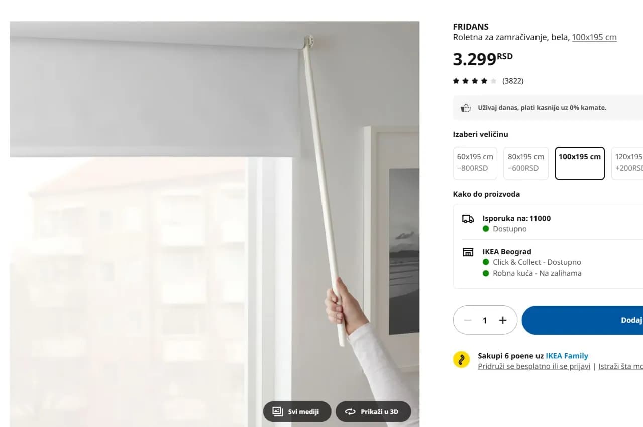 Рулонная штора IKEA FRIDANS 100x195 новая