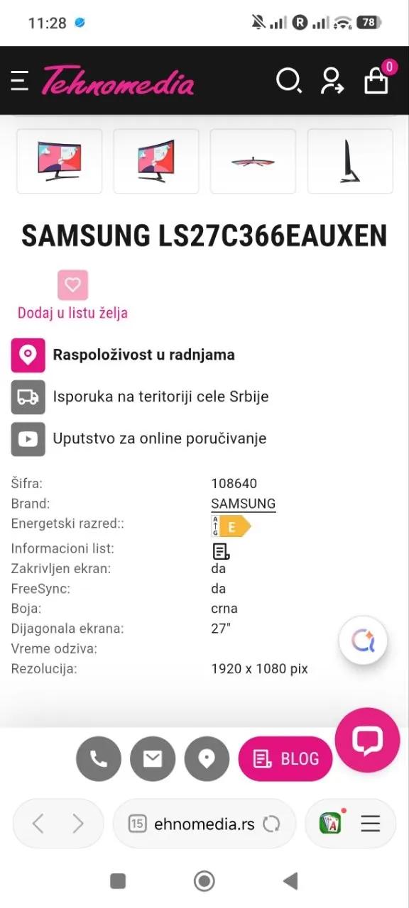 Монитор Samsung 27 дюймов 12000 RSD