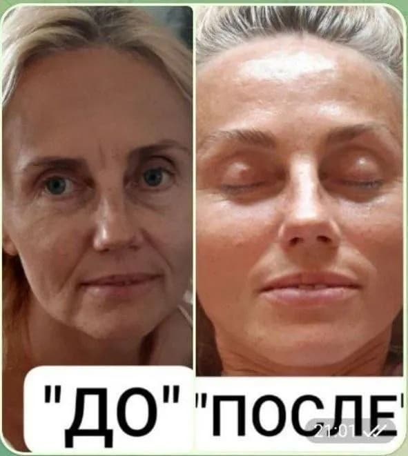 Глубокотканный массаж лица 35+