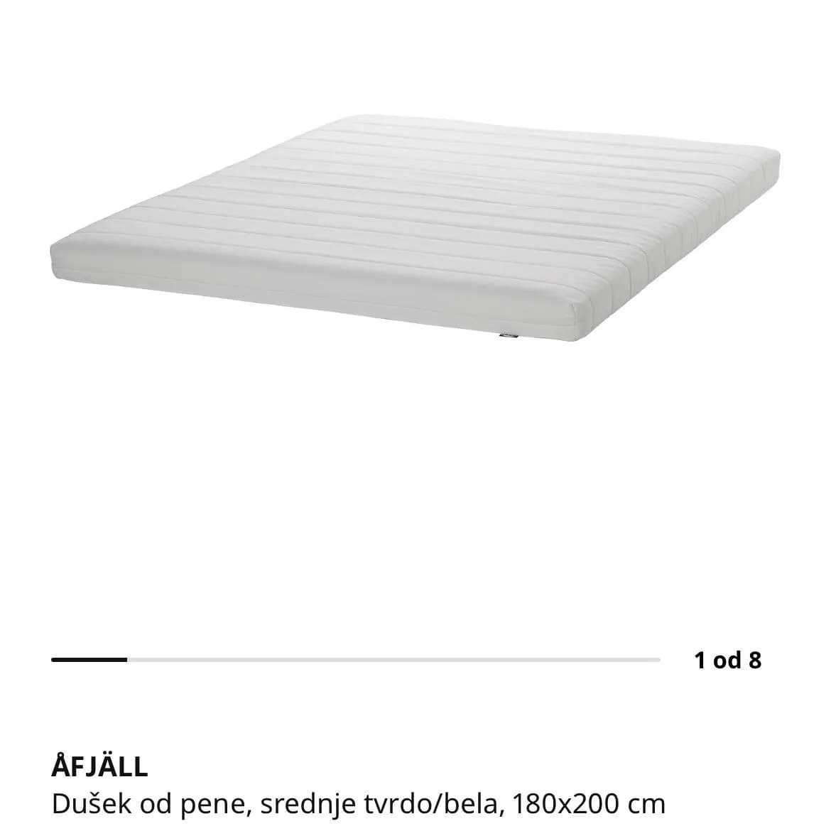 Матрас IKEA ÅFJÄLL 180x200 средняя жёсткость